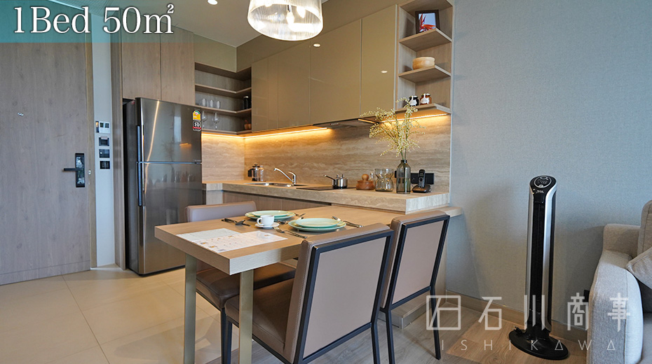 Sky Residence Thonglor 25