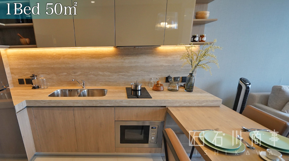 Sky Residence Thonglor 25