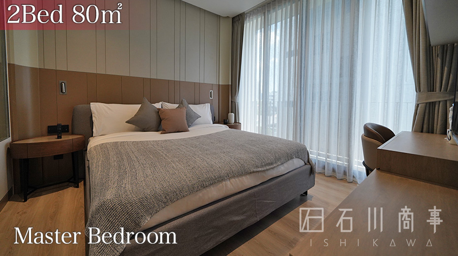Sky Residence Thonglor 25
