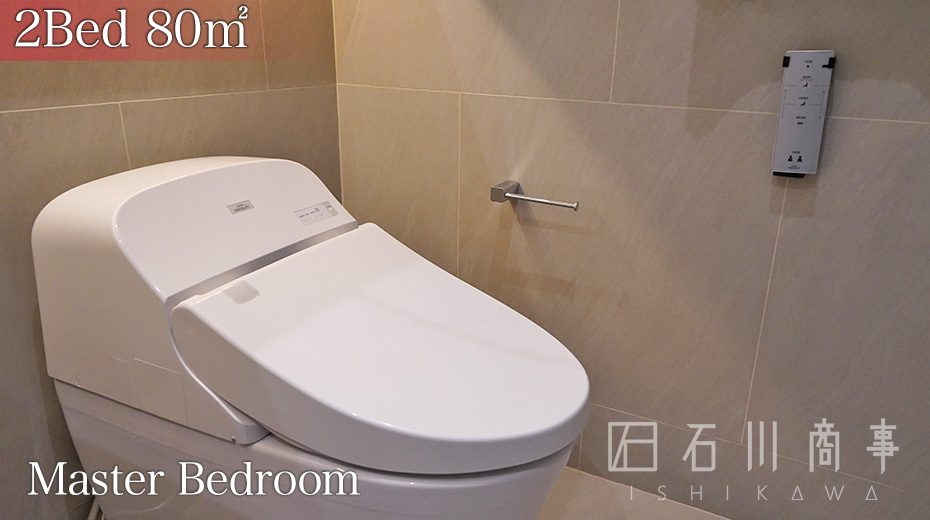 Sky Residence Thonglor 25