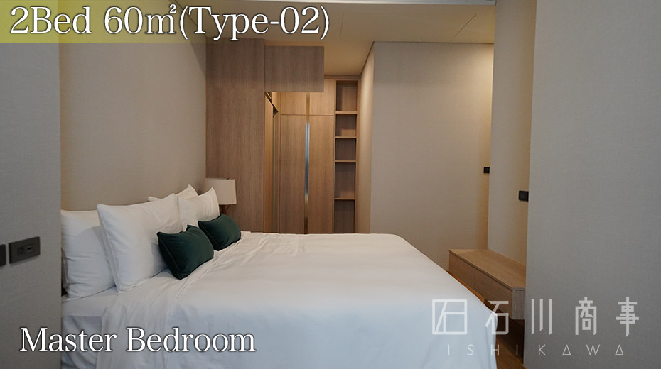 Wyndham Garden 42