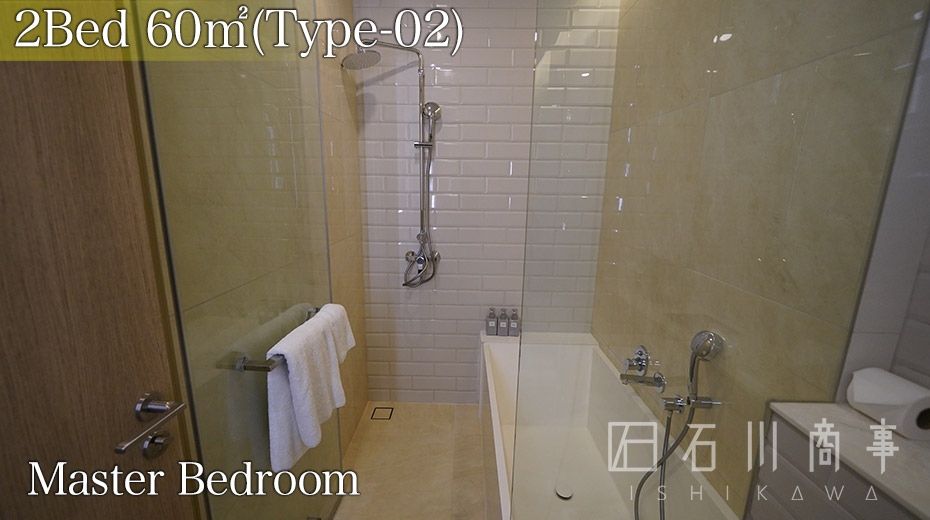 Wyndham Garden 42