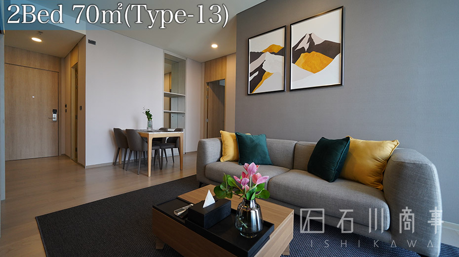 Wyndham Garden 42