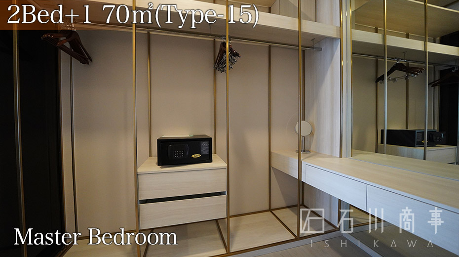 Wyndham Garden 42