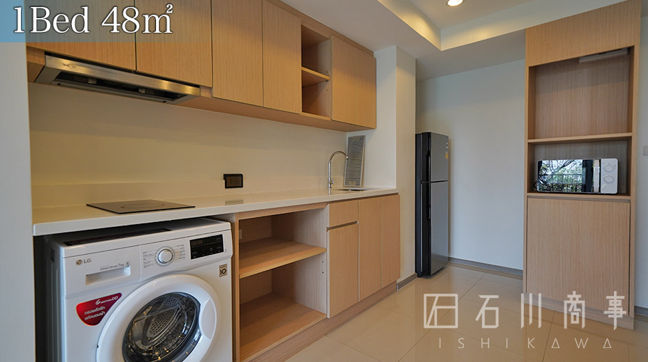 The Greenston Thonglor Residence