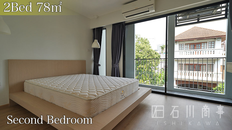 The Greenston Thonglor Residence