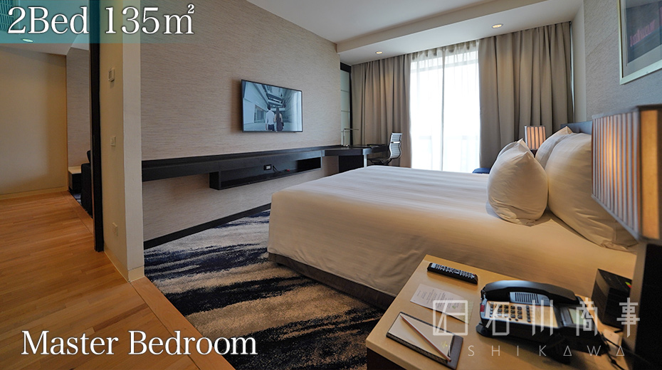 emporium suites