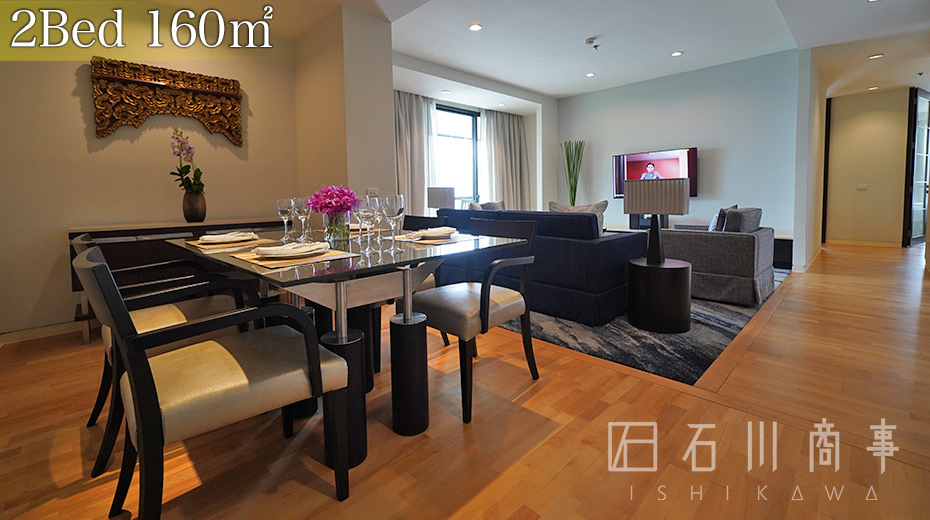 emporium suites