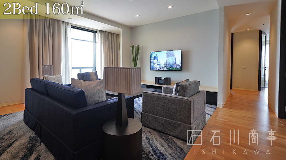 emporium suites