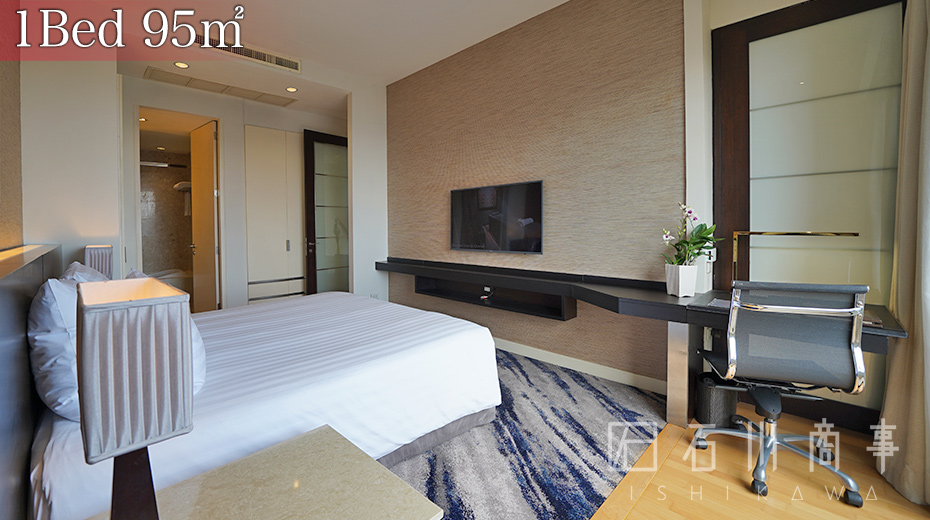 Emporium Suites