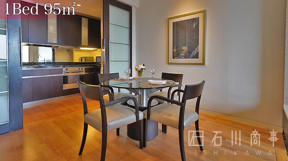 Emporium Suites