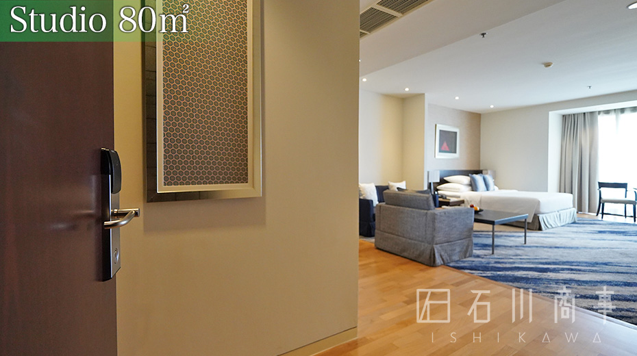 Emporium Suites