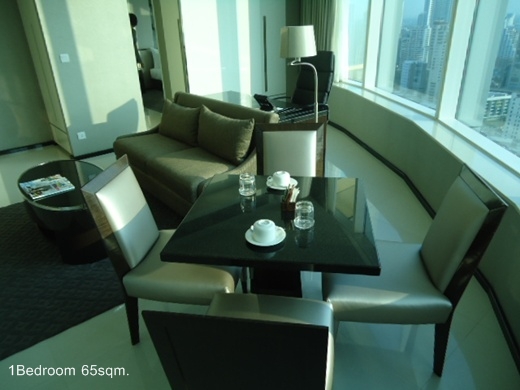 Grande Centre Point Sukhumvit-Terminal 21