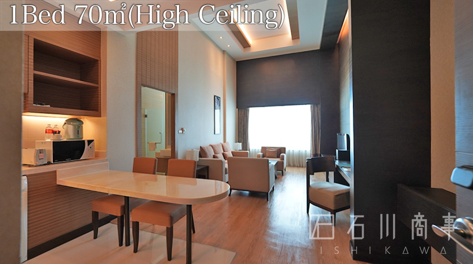 Jasmine Resort Hotel