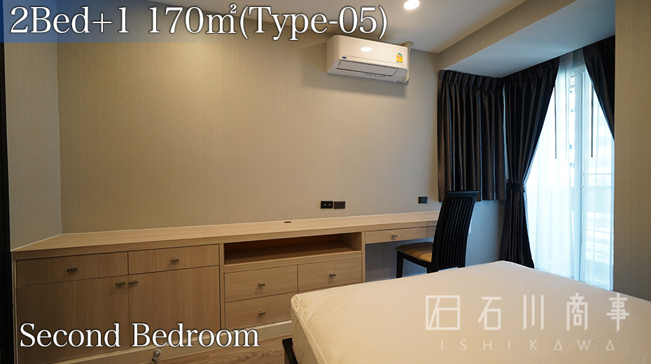AP Suites Sukhumvit 33