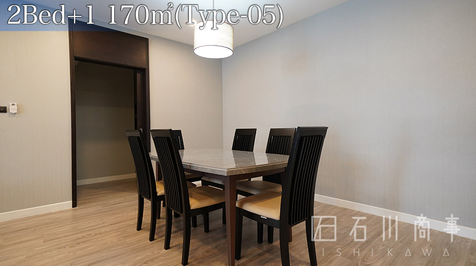AP Suites Sukhumvit 33