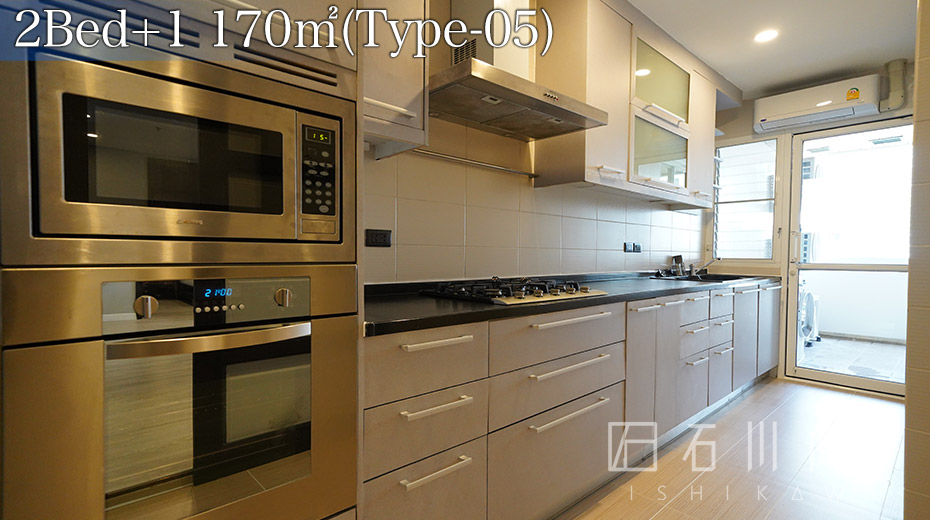 AP Suites Sukhumvit 33