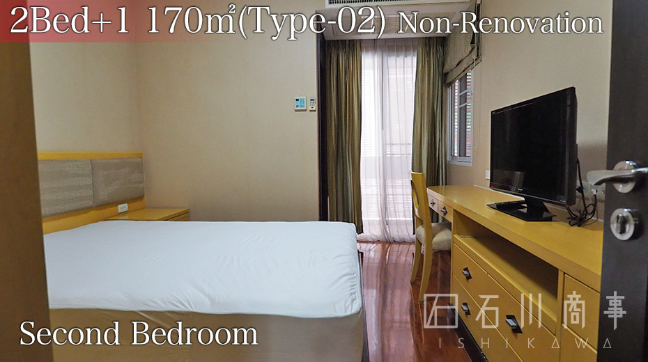 AP Suites Sukhumvit 33