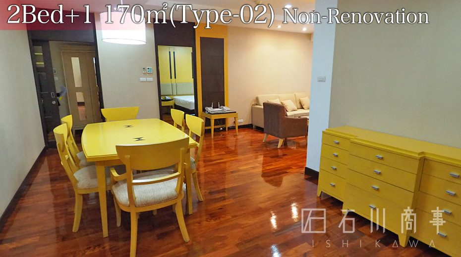 AP Suites Sukhumvit 33