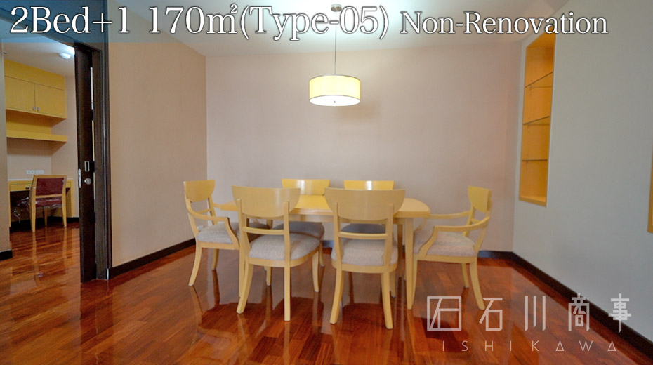AP Suites Sukhumvit 33