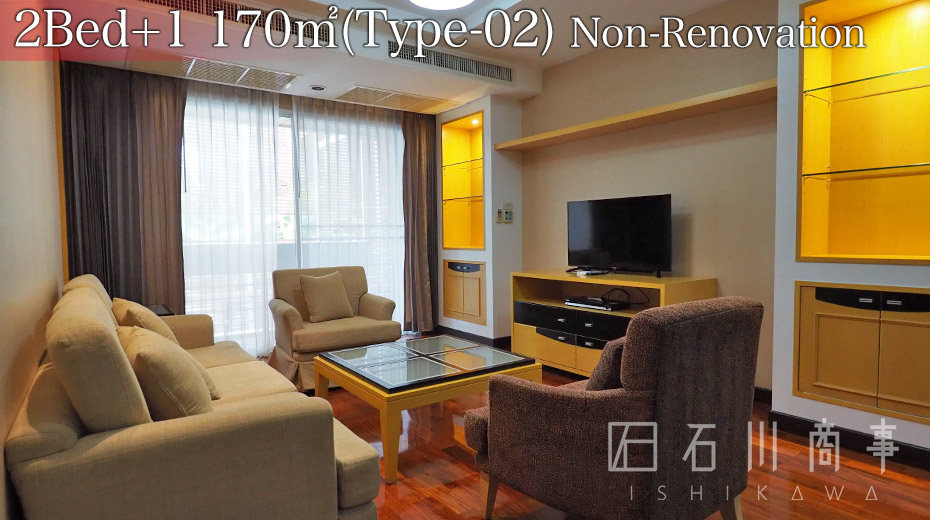 AP Suites Sukhumvit 33