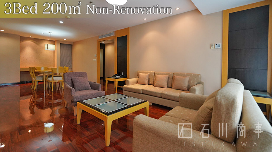 AP Suites Sukhumvit 33