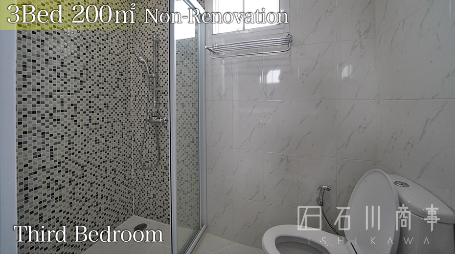 AP Suites Sukhumvit 33
