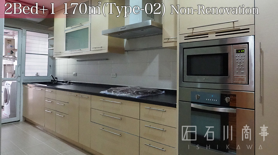 AP Suites Sukhumvit 33
