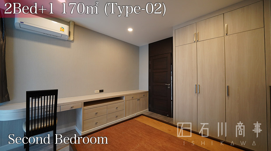 AP Suites Sukhumvit 33