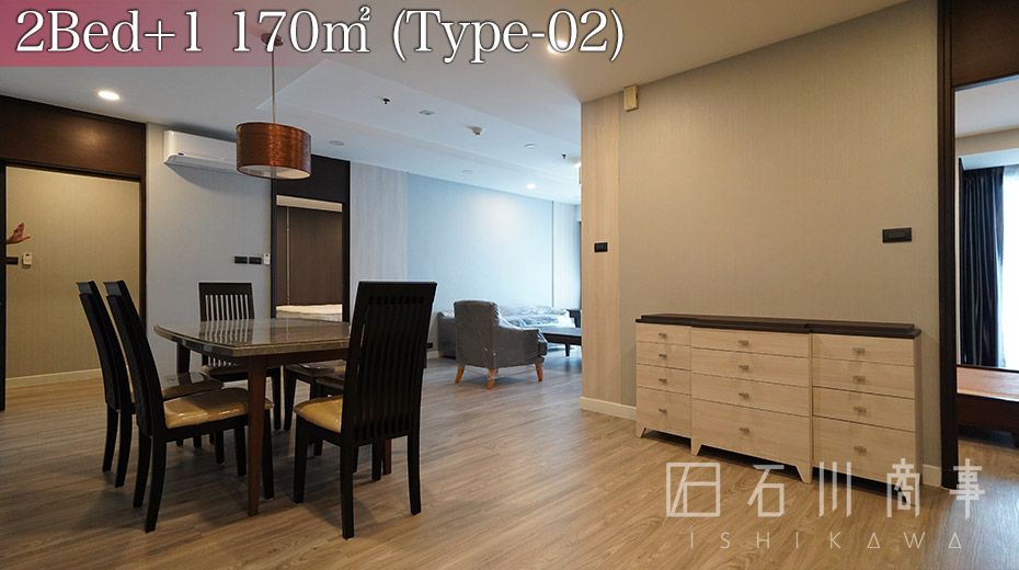 AP Suites Sukhumvit 33