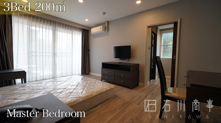 AP Suites Sukhumvit 33