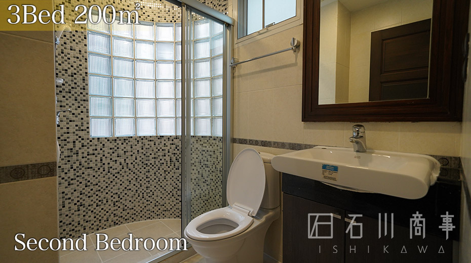 AP Suites Sukhumvit 33