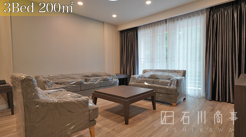 AP Suites Sukhumvit 33