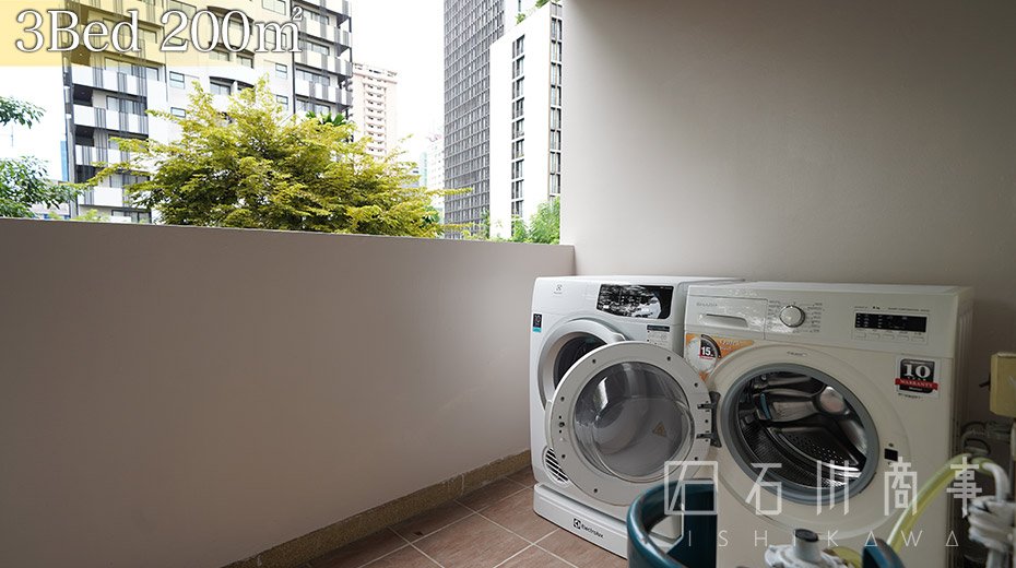 AP Suites Sukhumvit 33