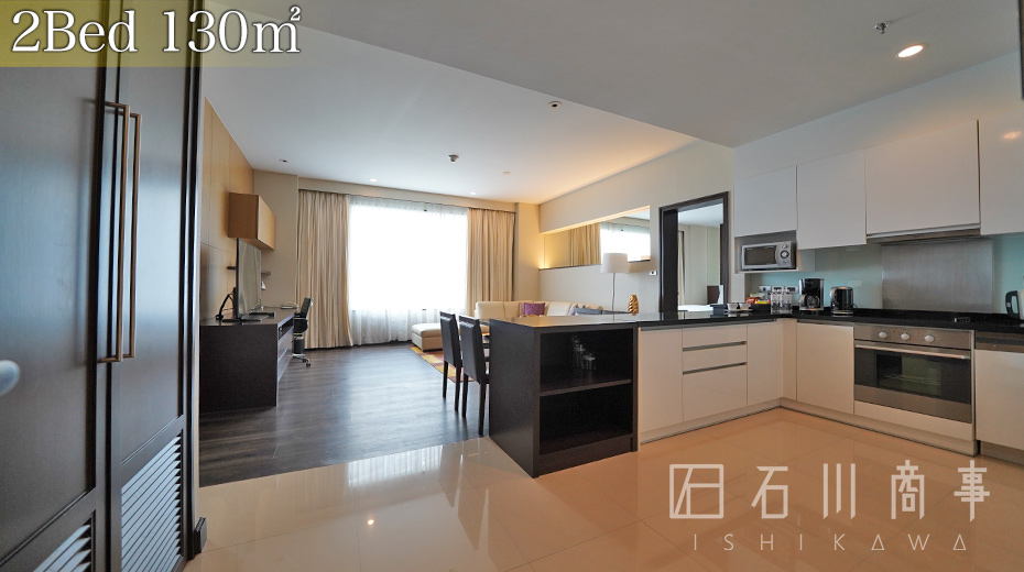 Marriott Executive Apartments Sukhumvit Park Bangkok