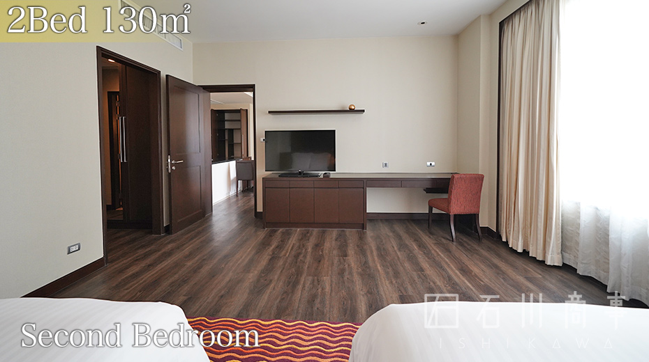 Marriott Executive Apartments Sukhumvit Park Bangkok