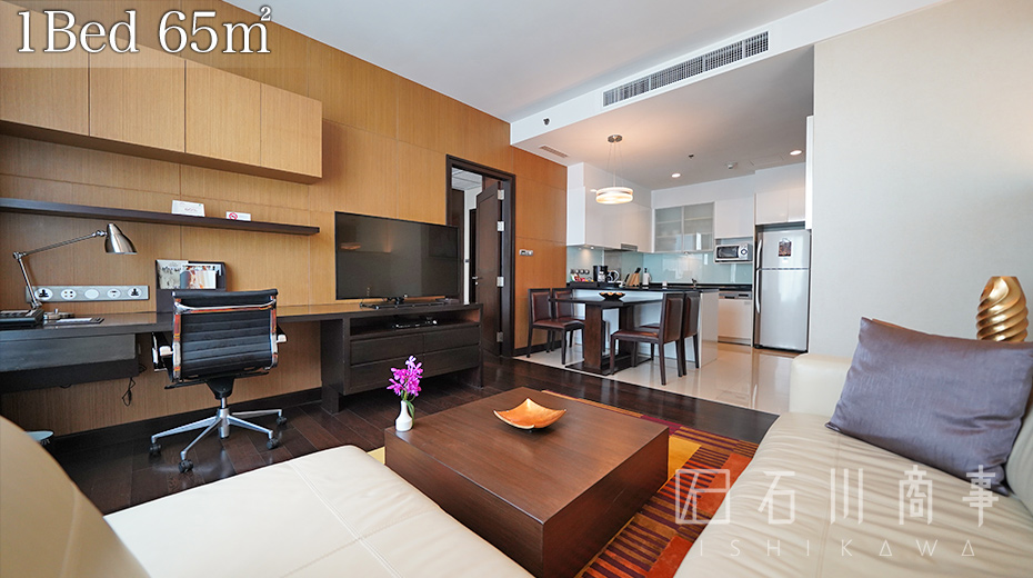 Marriott Executive Apartments Sukhumvit Park
