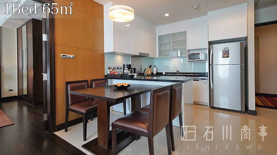 Marriott Executive Apartments Sukhumvit Park