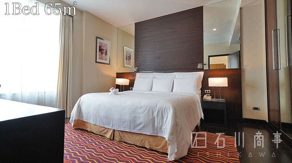Marriott Executive Apartments Sukhumvit Park