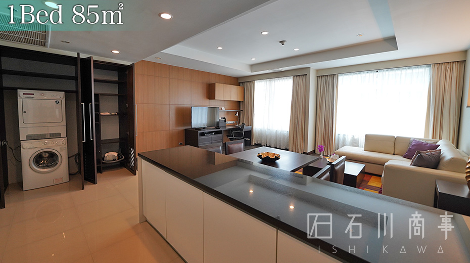 Marriott Executive Apartments Sukhumvit Park
