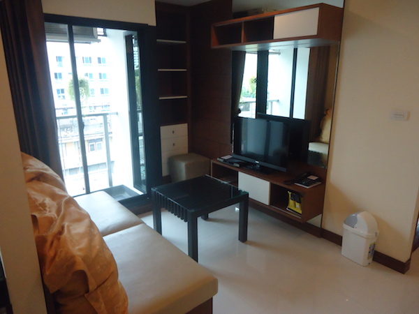 Silom Forest