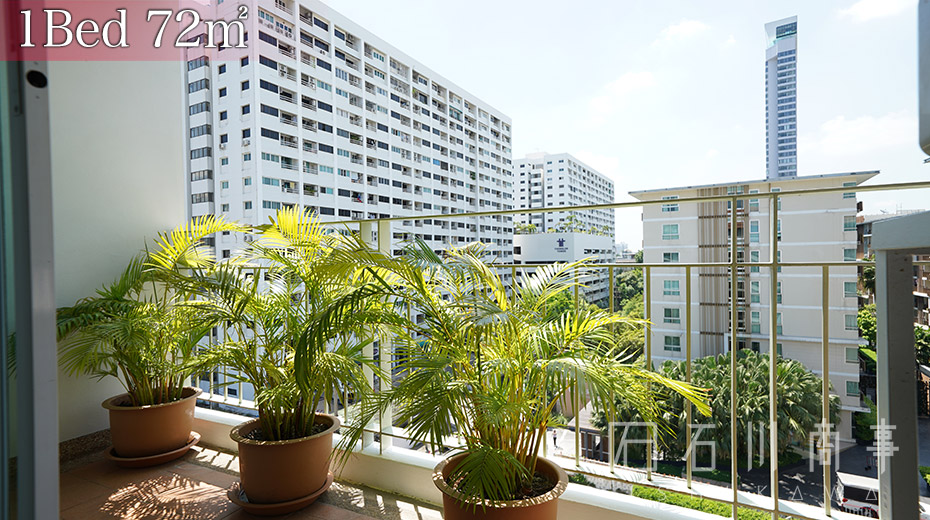 Assign Residence Thonglor