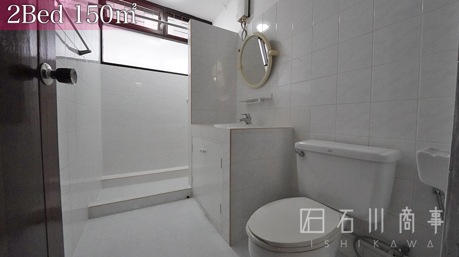 CS Villa