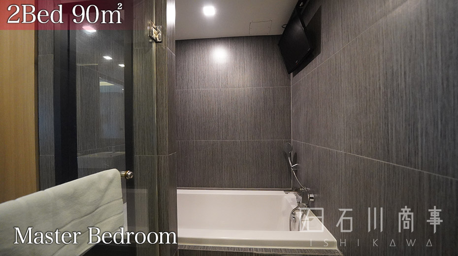 Upper Suites Sukhumvit 25