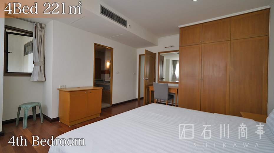 Citi Resort 49