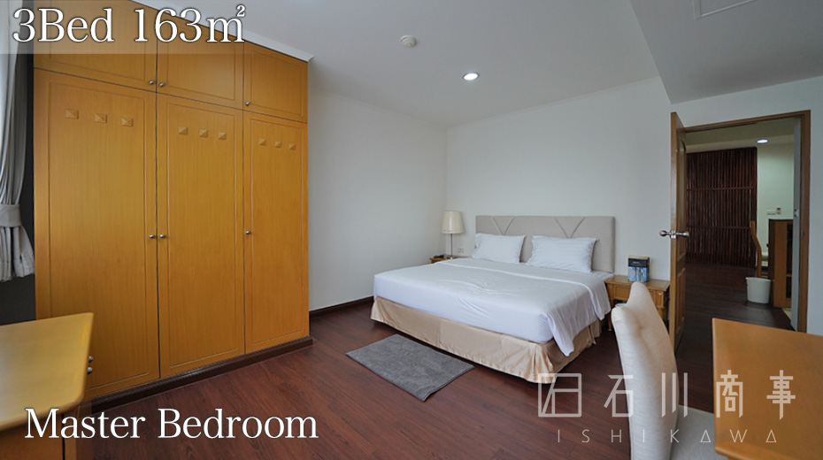 Citi Resort 49