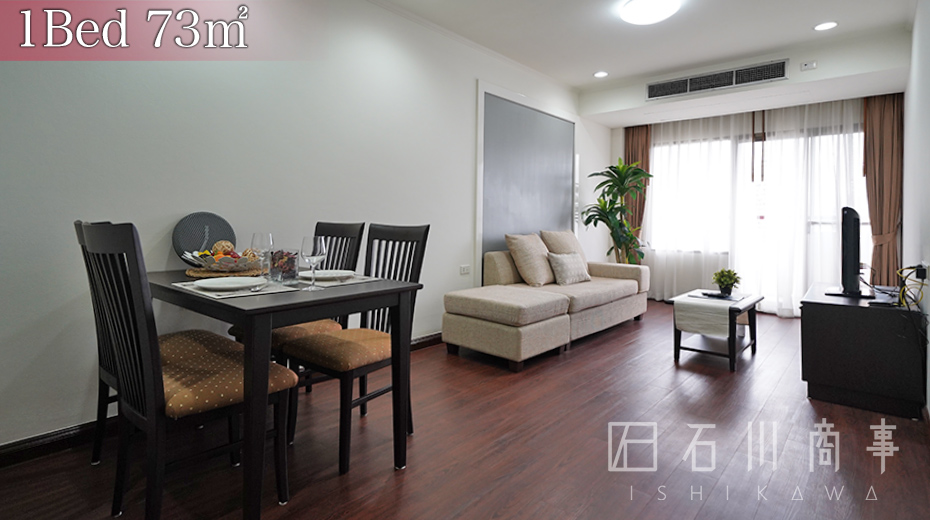 Citi Resort 49