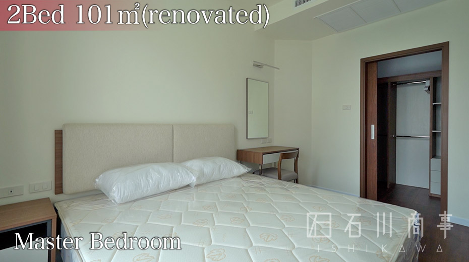 Citi Resort 49