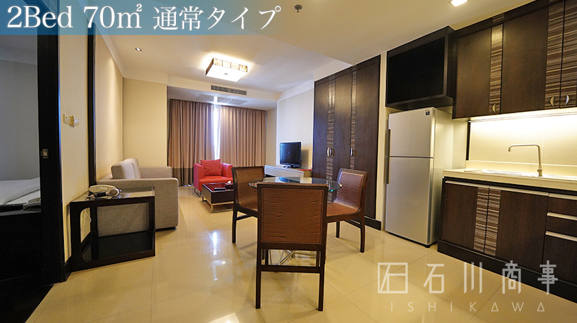 Jasmine Grande Residence