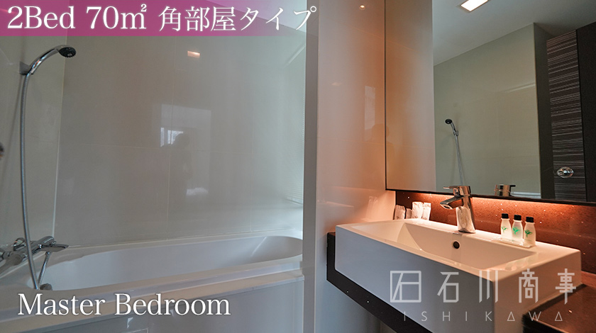 Jasmine Grande Residence